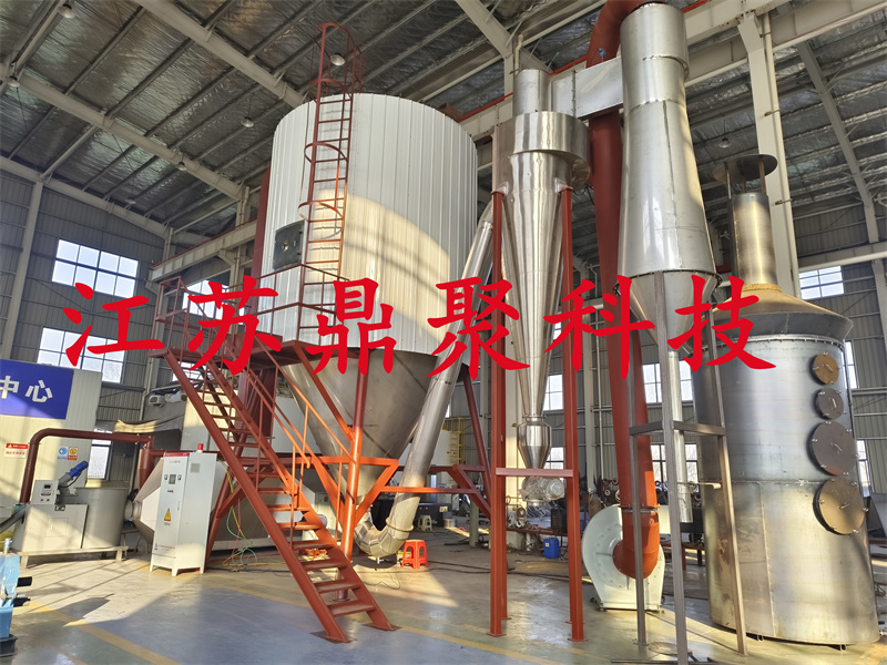 835edae4ef5d4f1e98a519dff6a70fd_副本2.jpg