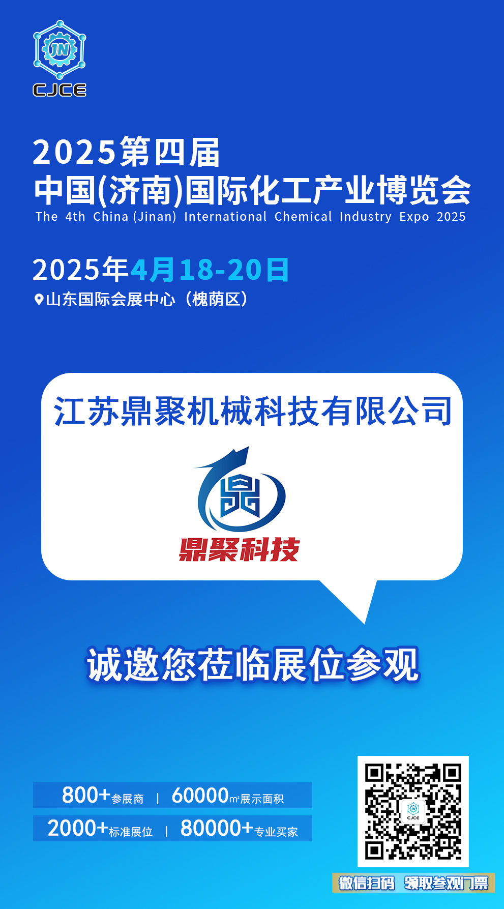 3076e08cfa5ab288c49c6240b472149.jpg