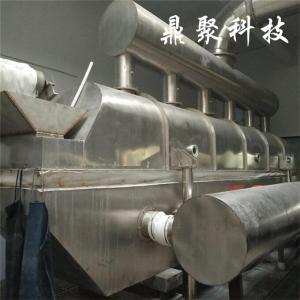 甜味剂振动流化床烘干机