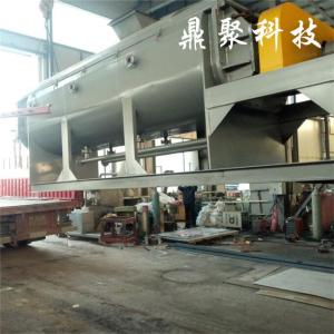 漂染污泥烘干机厂家 空心桨叶干燥机