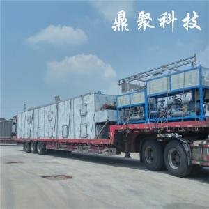 黄须菜带式干燥设备