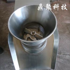 蜂花粉料旋转制粒机