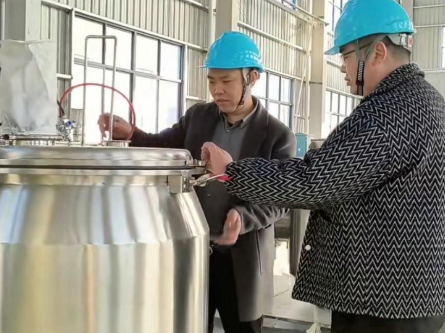 鼎聚风采