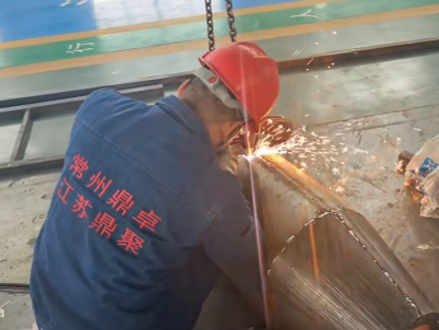 鼎聚风采